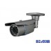 5MPx SONY Starvis IMX335 AHD/TVI/CVI varifokální kamera EONBOOM VI30K-500