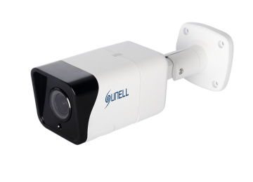 4.0 a více Megapixelové  IP kamery