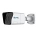 2MPx - POE IP kamera s počítáním osob, H265, IR40m, ONVIF, SUNELL IPR5821BZAN-J2-Z 