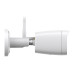 4MPx WIFI IP bullet kamera | ZONEWAY NC950+