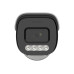 8MPx 4K IP POE bullet kamera COLORVU, AI IVA, 5x ZOOM | ZONEWAY NC988