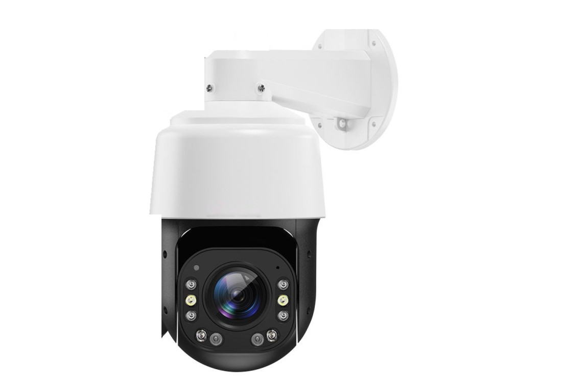 PTZ IP kamera 8Mpx otočná, 20× zoom, 4K | HICO 20D-M8S