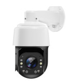 PTZ IP kamera 8Mpx otočná, 20× zoom, 4K | HICO 20D-M8S