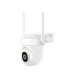 4MPx Dual WiFi PT kamera HICO C1