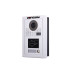 2-vodičový TUYA videozvonek s RFID | ZONEWAY ZW-777 + ZW-619-1D