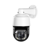 PTZ IP kamera 8Mpx otočná, 33× zoom a stěrač, 4K | HICO 33D-M8S