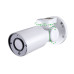 Otočná kamera se zoomem 5×, válcová PTZ IP kamera 8Mpx, 4K | HICO X5I-M8S